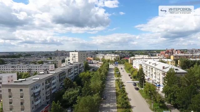 Урал на высоте. Каменск-Уральский. смотреть онлайн