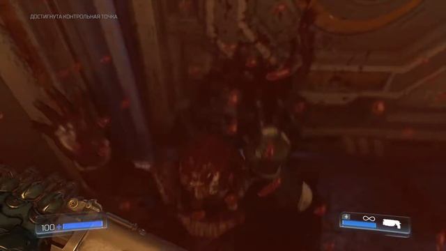 Doom (2016) - Пролог - Prolog смотреть онлайн