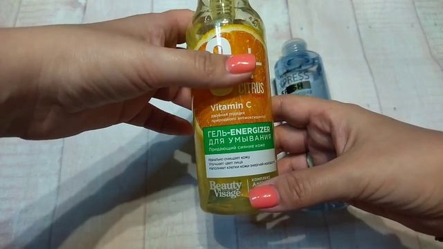 Запас носков?Выиграла в Халяве и др. Распаковка посылок с Aliexpress? и Wildberries? смотреть онлайн