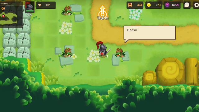 Guardian Tales|| tavern смотреть онлайн