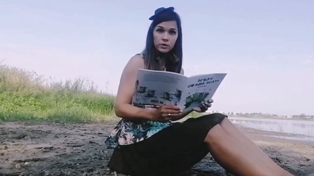 Почему лягушки поют? смотреть онлайн