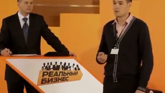 Maksim Godovykh. The Real Business TV Show.