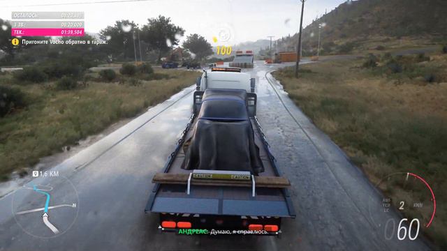 FH5/First Race/Taking an Old 1967 Volkswagen Beetle in a Truck to the Garage Racing Festival смотреть онлайн