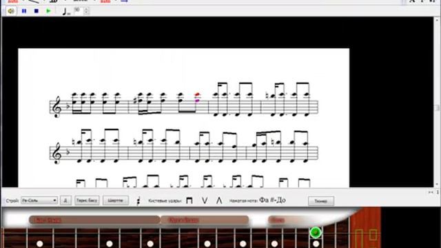 Dombyra Soft Курмангазы Адай