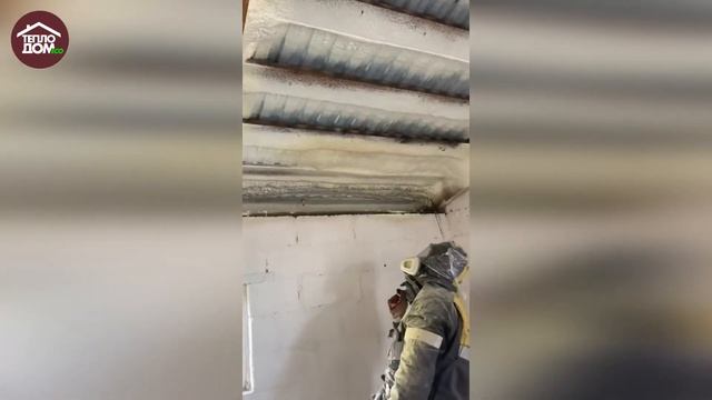 ТеплоДомЭко. Услуги напыления и заливки смотреть онлайн