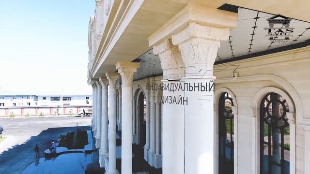 Колонны из травертина смотреть онлайн
