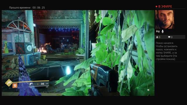 Мазь Вишневского НеСудьба 2 смотреть онлайн