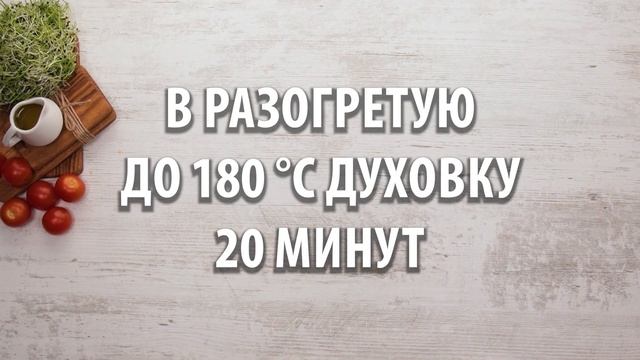 Устройства для домашнего уюта