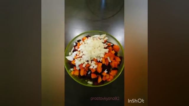 Готовим винегрет!