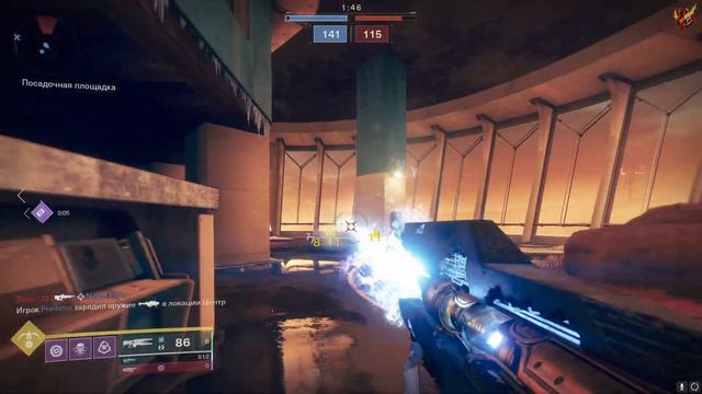 Destiny 2/Лучевая винтовка Божественность/пробуем смотреть онлайн