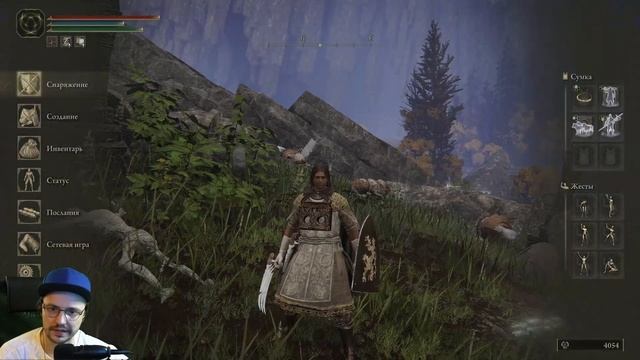 Ведьма Ренни и ее команда в ELDEN RING смотреть онлайн