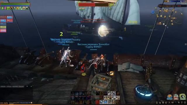 ArcheAge | [LIVE] Вывозим свои паки... смотреть онлайн