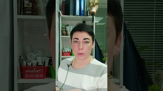 Мастер класс по окрашиванию бровей смотреть онлайн
