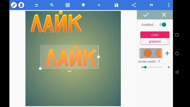 КАК СДЕЛАТЬ ШРИФТ В СТИЛЕ ХАЙМОЛТА В ПИКСЕЛЛАБ? / PixelLab смотреть онлайн