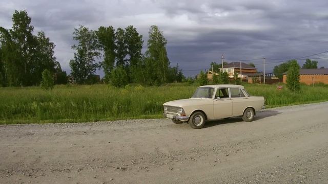 Москвич 412 (Объявление в газету) смотреть онлайн