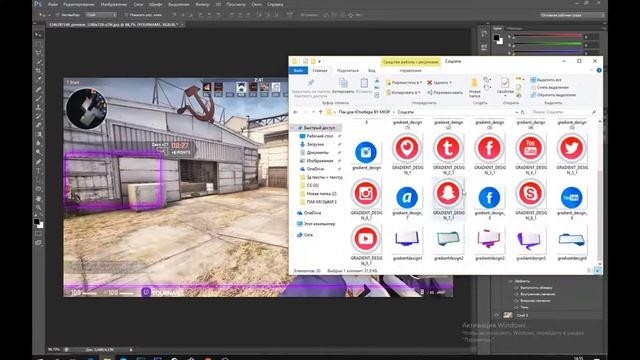 БЕСПЛАТНЫЙ ОВЕРЛЕЙ ДЛЯ СТРИМА КСГО///FREE OVERLEYS ON STREAM CSGO смотреть онлайн