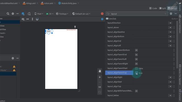 Relative Layout in Android Studio смотреть онлайн