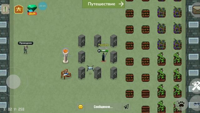 1 день из жизни игрока в Zombix Online. смотреть онлайн