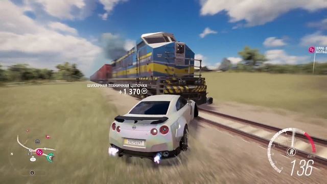 Forza Horizon 3 - ГЛИТЧ/БАГ НА ОПЫТ (С помощью железной дороги и GT-R) смотреть онлайн