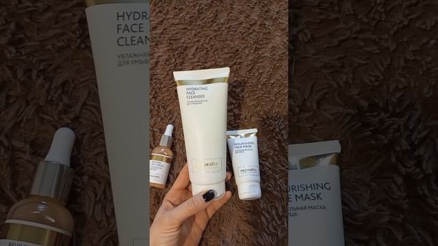 Отзыв о уходовой линейки за лицом Experalta Aurum ?