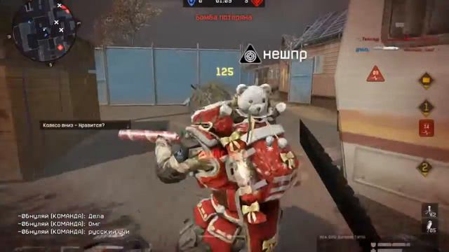 #Warface #Танто #ТрейлерныйПарк смотреть онлайн