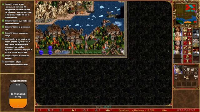 HEROES III ~ ALCATRAZ ESCAPE 2.1.0 ~ 200% [IMPOSSIBLE] [Part 5] смотреть онлайн