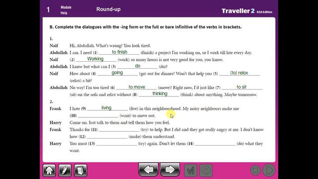 TRAVELLER 2 ROUND UP WB 1 смотреть онлайн