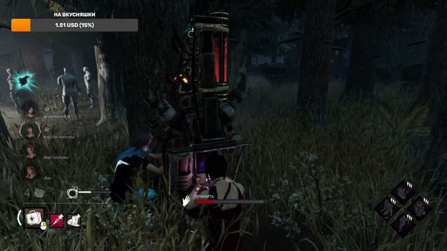 Змеиная Dota 2 пуджик смотреть онлайн