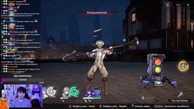 Хонкай или Геншин? РОЗЫГРЫШ ЛУНЫ !wish !розыгрыш смотреть онлайн