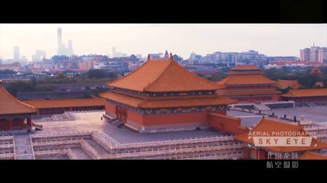 Forbidden City From Above - The Largest Palace in the World смотреть онлайн