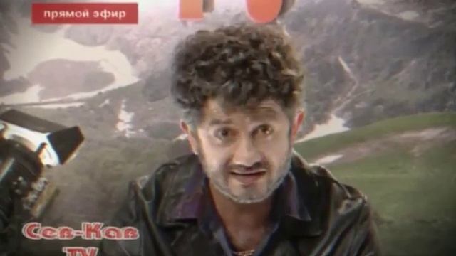 Наша Russia L Жорик Вартанов L Криминальные новости СевКавТВ.mp4