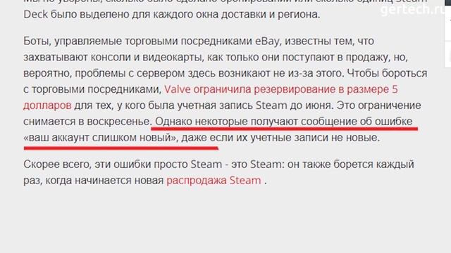 Xiaomi ЖЕСТКО НАГИБАЕТ Apple смотреть онлайн