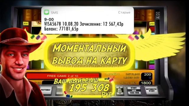 Новое приложение. Рейтинг 4.8/5 смотреть онлайн