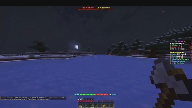 ?МАЙНКРАФТ И РОБЛОКС [МЕМЫ\\ПРИКОЛЫ\\ПОДКОЛЫ]✨ смотреть онлайн