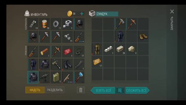 На антирейде разнес базу в щепки|||рейд базы GUY Last day on earth смотреть онлайн