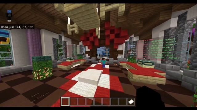 Самые глупые дюперы пойманы! (Сервер Майнкрафт 1.16.221) - MineScar смотреть онлайн