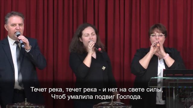 03.12.23 11-30 смотреть онлайн