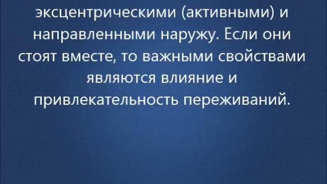 Систематика восьми цветов смотреть онлайн