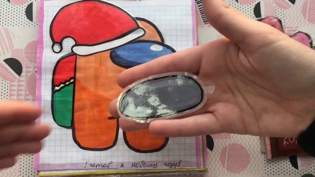 ??бумажные сюрпризы??распаковка/?укрась двор?/ смотреть онлайн