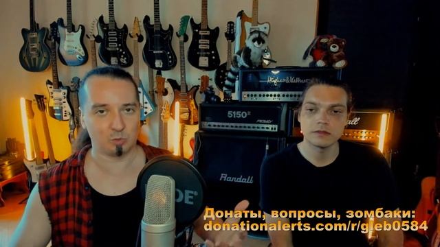 Волчки на гитаре. Как бороться? смотреть онлайн