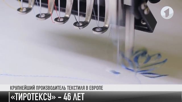 #КЭБ_Итоги. Без комментариев: TIROTEX - 46 смотреть онлайн