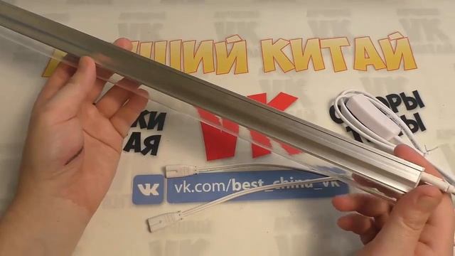 LED ФИТО Светильник для растений и не только смотреть онлайн