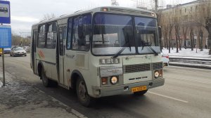 Автобус ПАЗ 32054 в Екатеринбурге