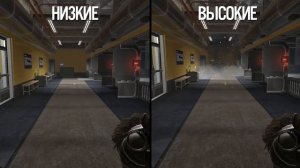 Киберспортивные настройки графики в Warface