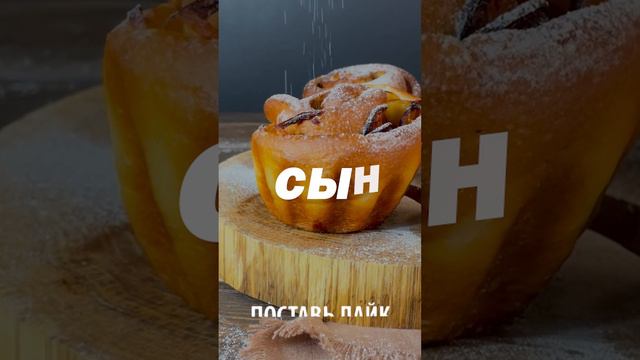 Поразительная все-таки штука ... смотреть онлайн