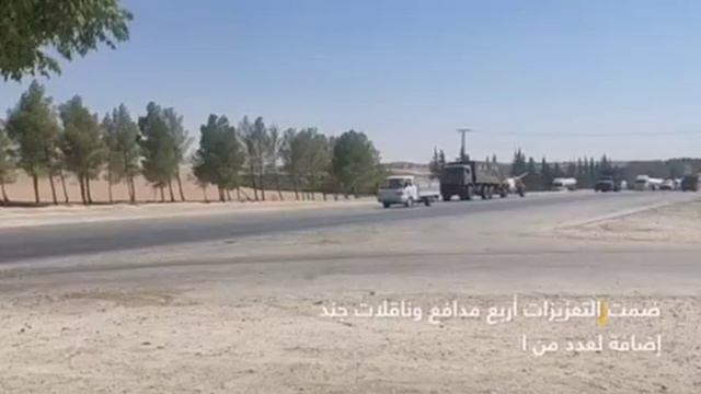 Сирийская армия продолжает наращивать своё присутствие на подступах к Манбиджу. смотреть онлайн