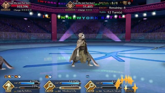 FGO NA: Ishtarfest 2021 Exhibition Quest #4 Capture the Clown смотреть онлайн