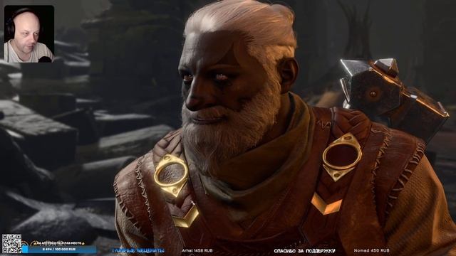 BALDUR'S GATE 3 Акт 1 Некромант ? Заброшенное Убежище - Подземье Гримфордж Часть 11 смотреть онлайн
