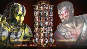 Играем с другом в Мортал Комбат на ПС3!