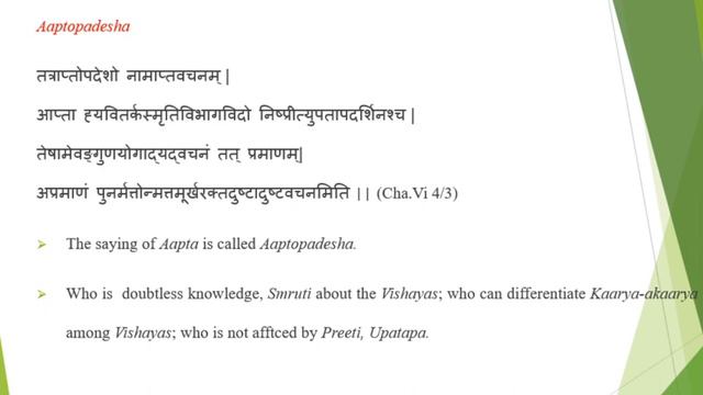 Online class - 10 (Charaka samhita - Pareeksha) | Dr. Prabin Purushothaman | смотреть онлайн